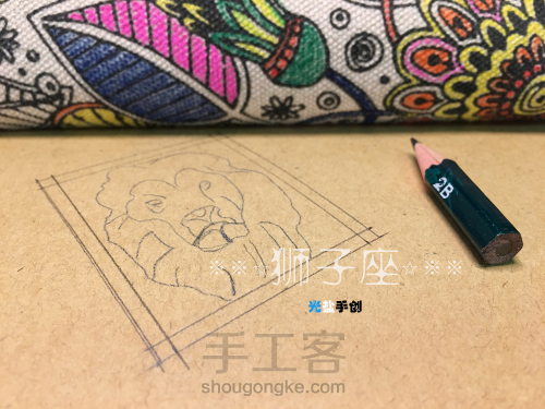 狮子座——原创手工刺绣项链 第5步