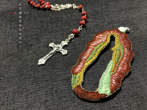 刺绣吊坠：瓜达卢佩圣母像 第4步