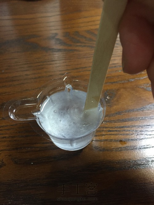 小清新滴㬵吊坠 第3步