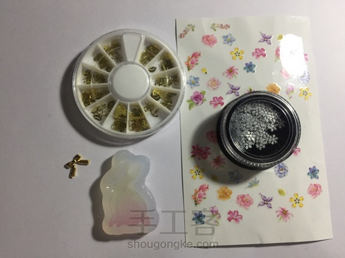 小清新滴㬵吊坠 第17步