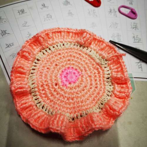 花边边杯垫🌸 第12步