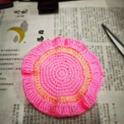 花边边杯垫🌸 第14步