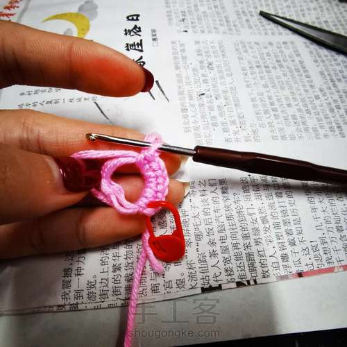 花边边杯垫🌸 第2步