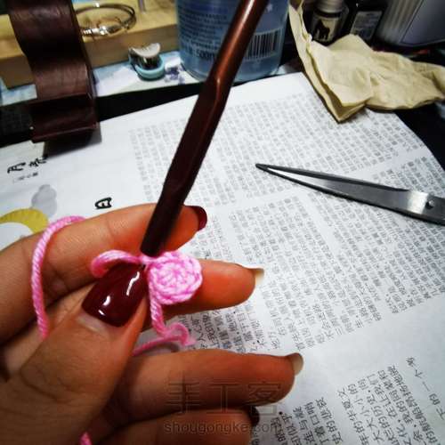 花边边杯垫🌸 第3步