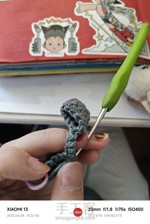 天线宝宝 第36步