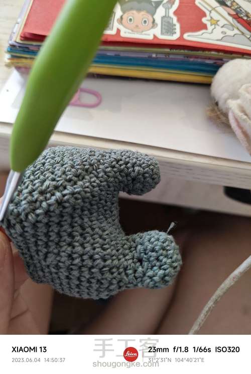 天线宝宝 第46步