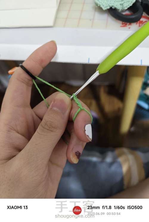 帽帽发卡 第8步