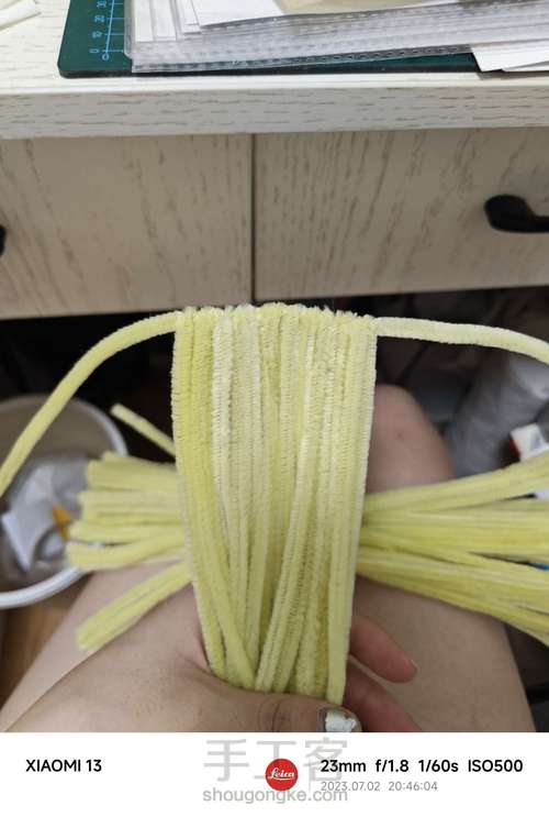 虞美人plus 第5步