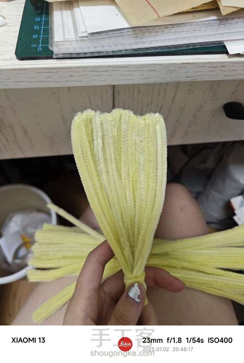 虞美人plus 第7步