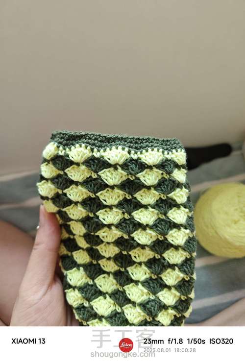 贝壳花杯套 第12步