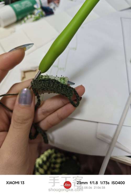 贝壳花杯套 第14步