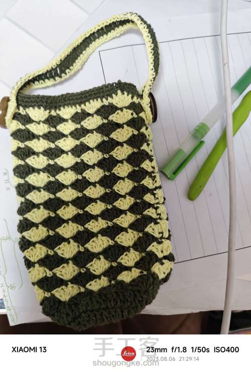 贝壳花杯套 第19步