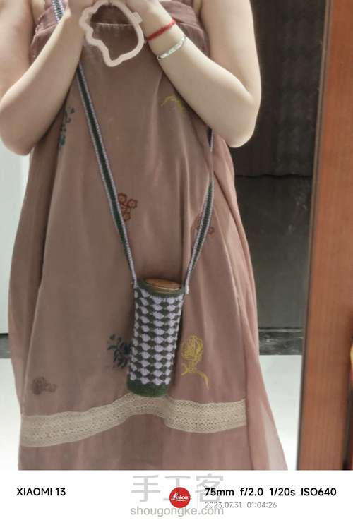 贝壳花杯套 第20步