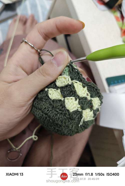 贝壳花杯套 第6步