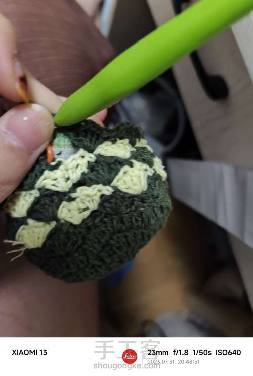 贝壳花杯套 第7步