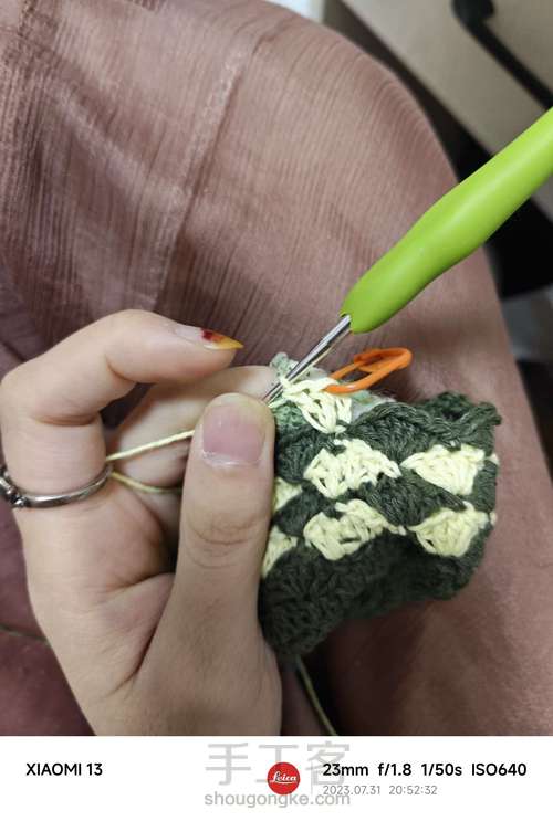 贝壳花杯套 第8步