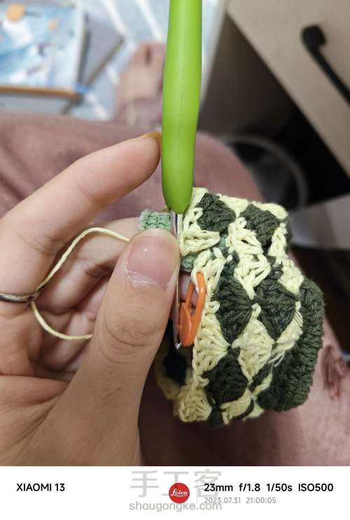 贝壳花杯套 第9步