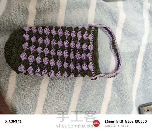 贝壳花杯套 第2步