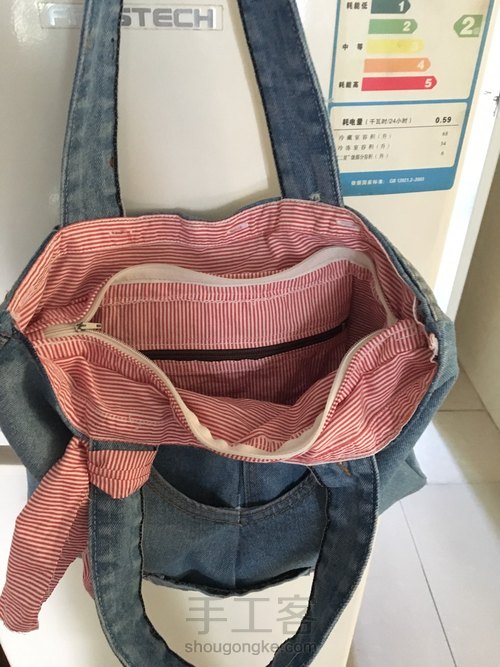 牛仔短裤做单肩手提包 第9步