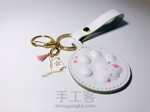 ＃萌系＃手工皮具＃猫爪＃钥匙扣＃ 第7步