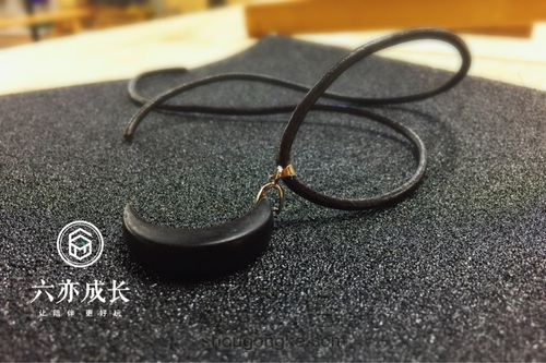 黑檀木月牙形吊坠 第15步