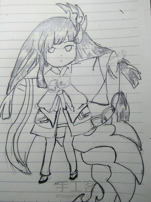 手绘阴阳师 第3步