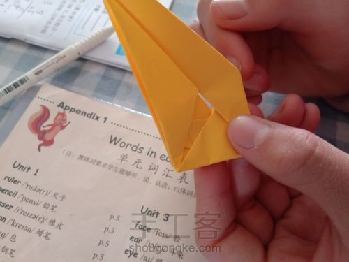 教你折一个蜗牛 第13步