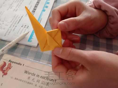 教你折一个蜗牛 第15步