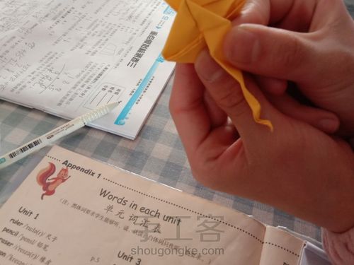 教你折一个蜗牛 第24步
