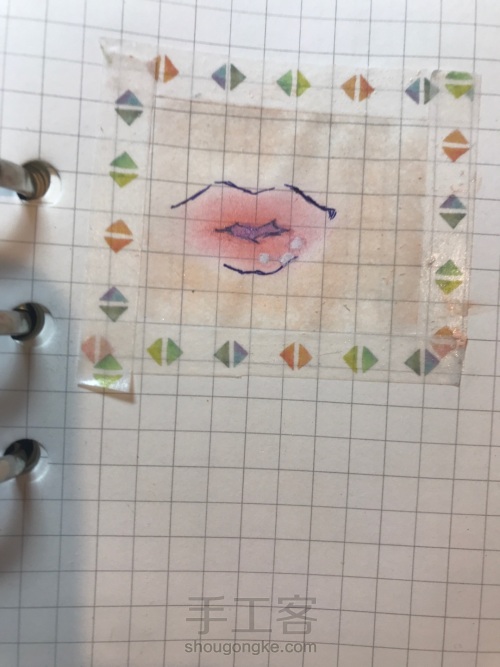 嘴唇👄 第15步