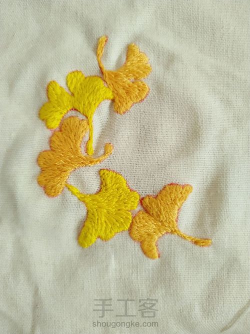 简易银杏刺绣 第10步