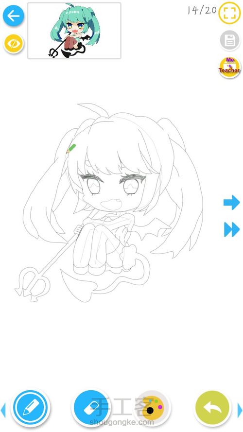 初音被我画毁了💔💔 第14步