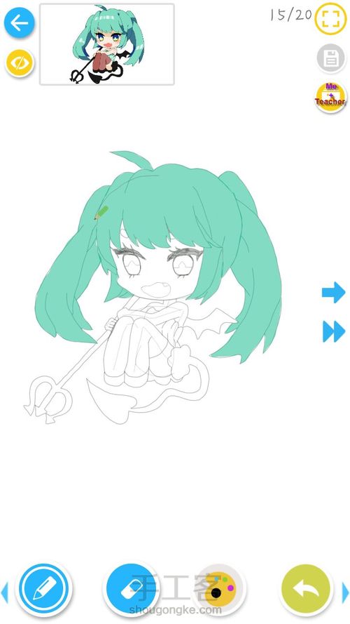 初音被我画毁了💔💔 第15步