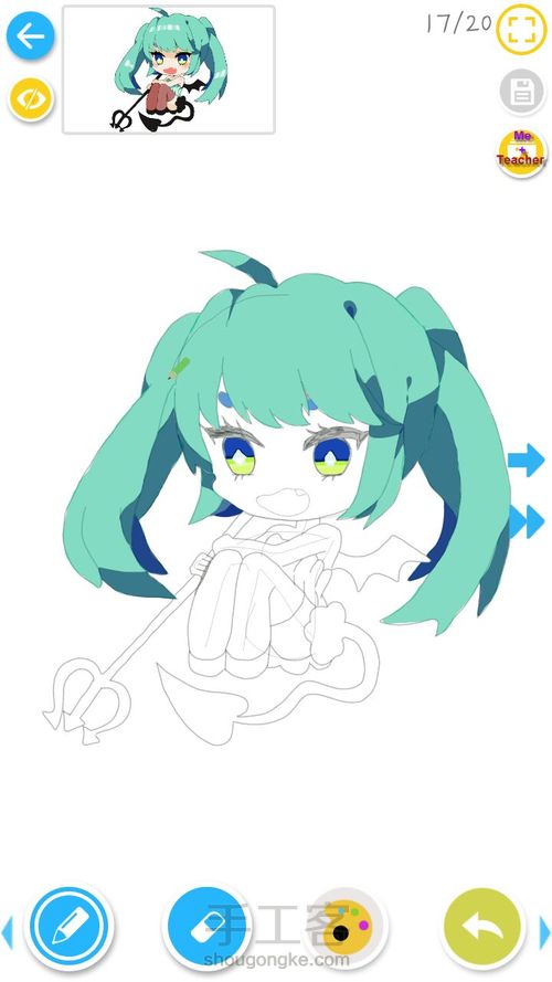 初音被我画毁了💔💔 第17步