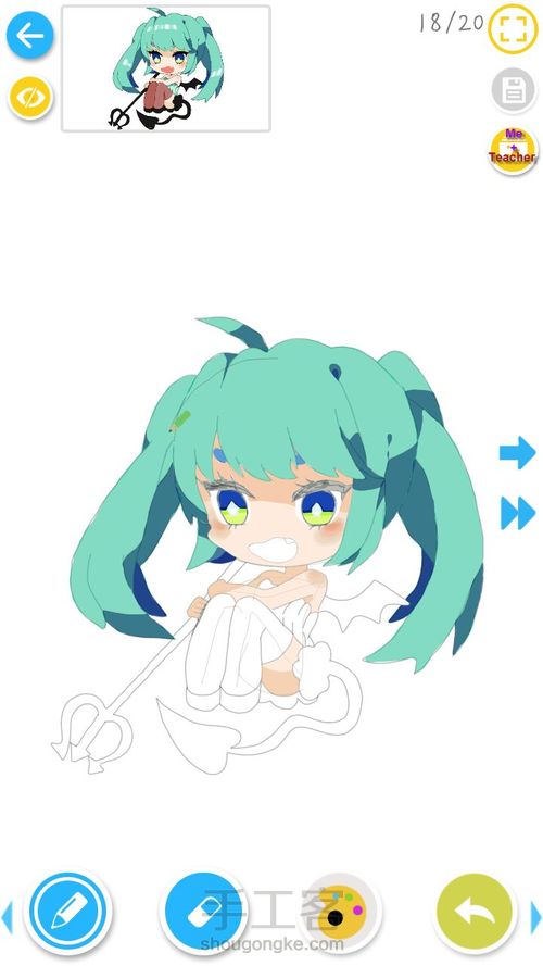 初音被我画毁了💔💔 第18步