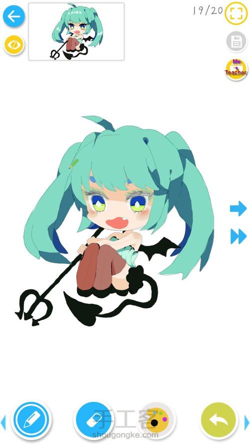 初音被我画毁了💔💔 第19步