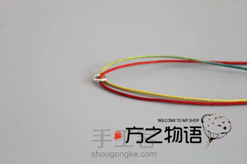 四股辫手绳材料包教程 第2步