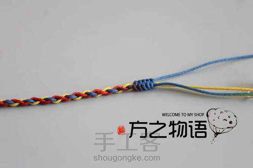 四股辫手绳材料包教程 第5步