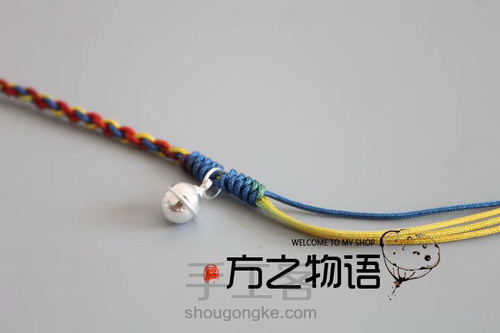 四股辫手绳材料包教程 第7步