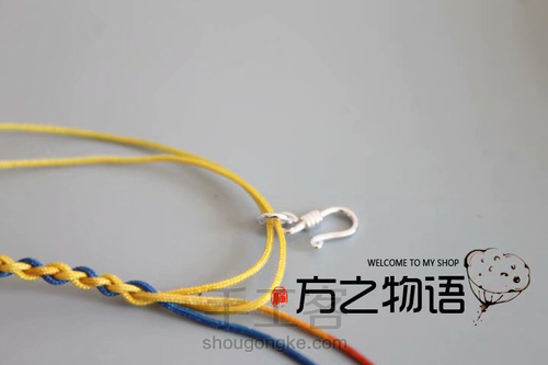 四股辫手绳材料包教程 第9步