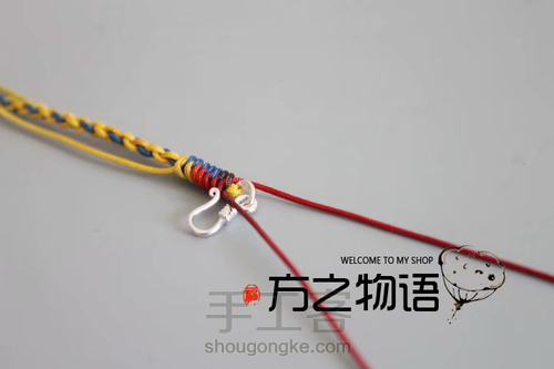 四股辫手绳材料包教程 第12步