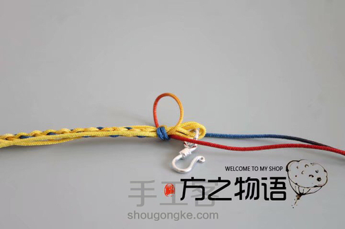四股辫手绳材料包教程 第10步
