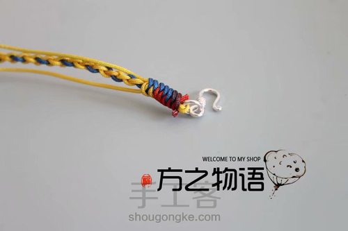 四股辫手绳材料包教程 第13步