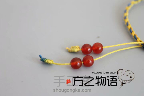 四股辫手绳材料包教程 第15步