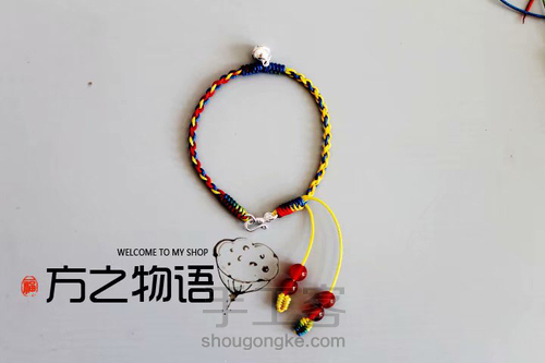 四股辫手绳材料包教程 第16步