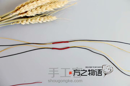 方之物语。同心结手绳教程 第2步