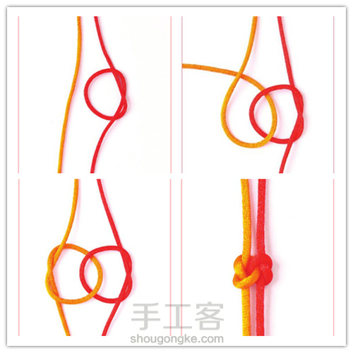 方之物语。同心结手绳教程 第3步