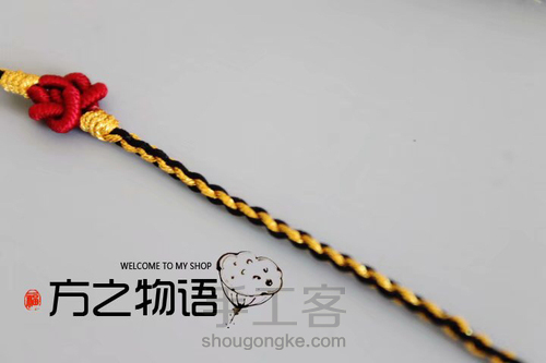 方之物语。同心结手绳教程 第5步