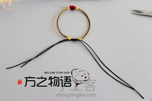 方之物语。同心结手绳教程 第11步