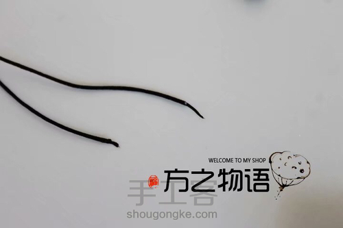 方之物语。同心结手绳教程 第12步